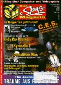 'Ausgabe 03/1994'