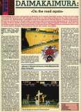 'Ghouls 'n' Ghosts Testbericht' 'Ghouls 'n' Ghosts Testbericht'