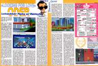 'Leisure Suit Larry 2 Testbericht' 'Leisure Suit Larry 2 Testbericht'