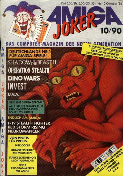 amigajoker1990-10.jpg