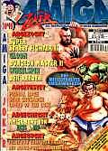 Super Street Fighter 2 wurde in dieser Ausgabe getestet