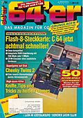 64er_1994-07.jpg