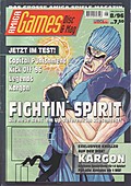 amigagames_1996-08.jpg