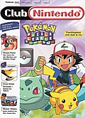clubnintendo_2001-01.jpg
