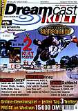 13 Cover der Zeitschrift Dreamcast Kult 13 Cover der Zeitschrift Dreamcast Kult