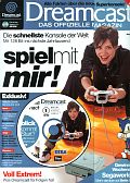10 Cover der Zeitschrift Dreamcast Magazin 10 Cover der Zeitschrift Dreamcast Magazin