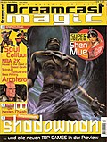 4 Cover der Zeitschrift Dreamcast magic