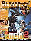4 Cover der Zeitschrift Dreamcast magic 4 Cover der Zeitschrift Dreamcast magic