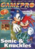 14 Cover der Zeitschrift GamePro 14 Cover der Zeitschrift GamePro