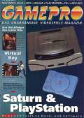 gamepro_1995-01.jpg
