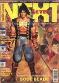 nextlevel_1997-01.jpg