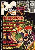 pcjoker_1995-01.jpg