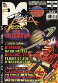 pcjoker_1995-06.jpg