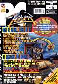 pcjoker_1996-04.jpg