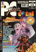 pcjoker_1996-06.jpg