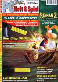 97 Cover der Zeitschrift PC Joker 97 Cover der Zeitschrift PC Joker