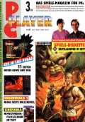 pcplayer_1993-03.jpg