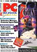 pcplayer_1993-06.jpg