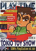playtime_1994-08.jpg