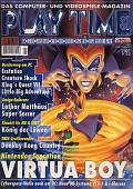 playtime_1995-01.jpg