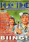 playtime_1995-03.jpg