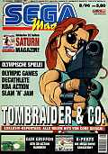 segamagazin_1996-08.jpg