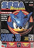 segamagazin_1997-01.jpg