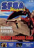 segamagazin_1998-05.jpg