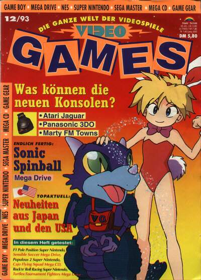 Videogames1993-12.jpg