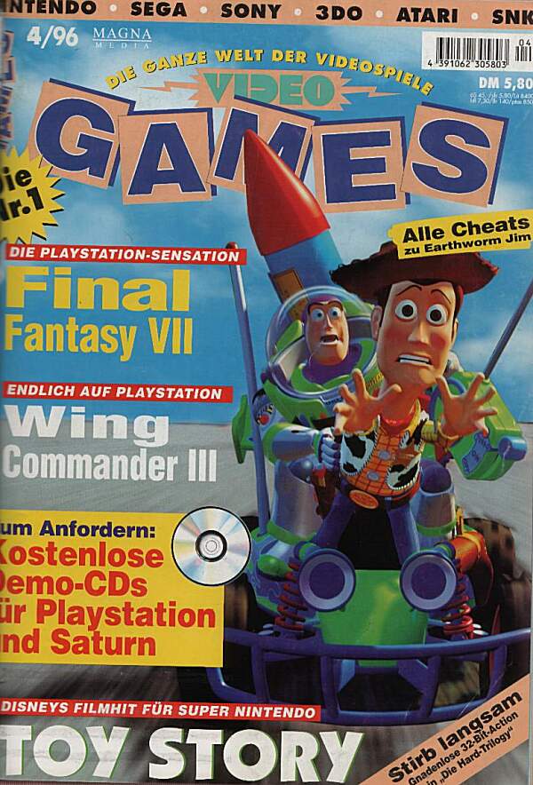 Videogames1996-04.jpg