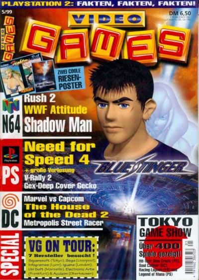 Videogames1999-05.jpg