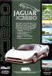 'Jaguar XJ220 Werbung'