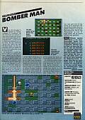Seite 93: PC-Engine Bomber Man Testbericht