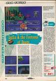 'Lufia & the Fortress of Doom Testbericht'