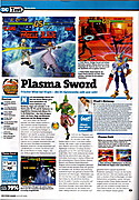 'Plasma Sword Testbericht'