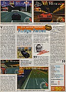 'Ridge Racer Testbericht'