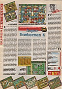 'Super Bomberman 4 Testbericht'