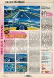 'Virtua Racing Testbericht'